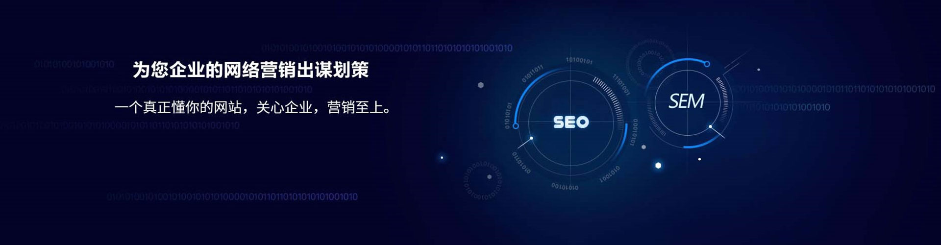 丹阳百度包年竞价