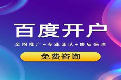 内容营销与信息流推广结合：成功案例分析