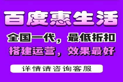抖音信息流广告：效果分析及优化